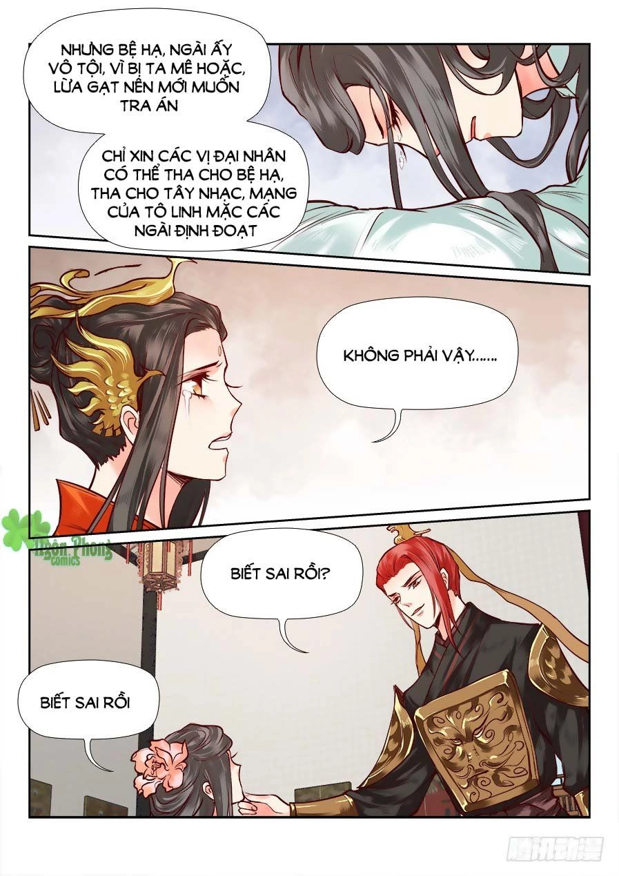 Luôn Có Yêu Quái Chapter 91 - 4