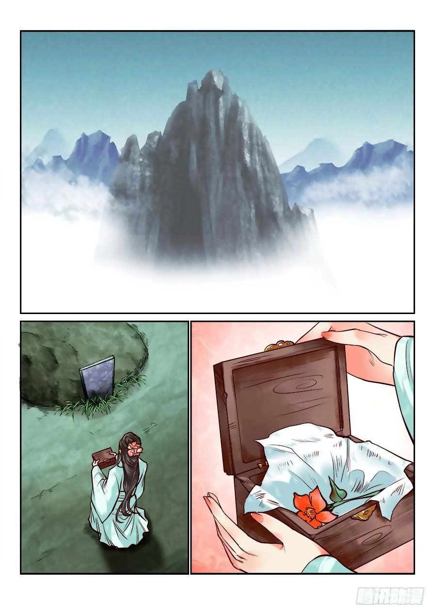 Luôn Có Yêu Quái Chapter 93.5 - 15