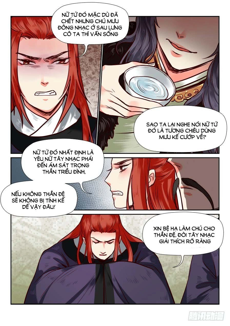 Luôn Có Yêu Quái Chapter 96 - 2