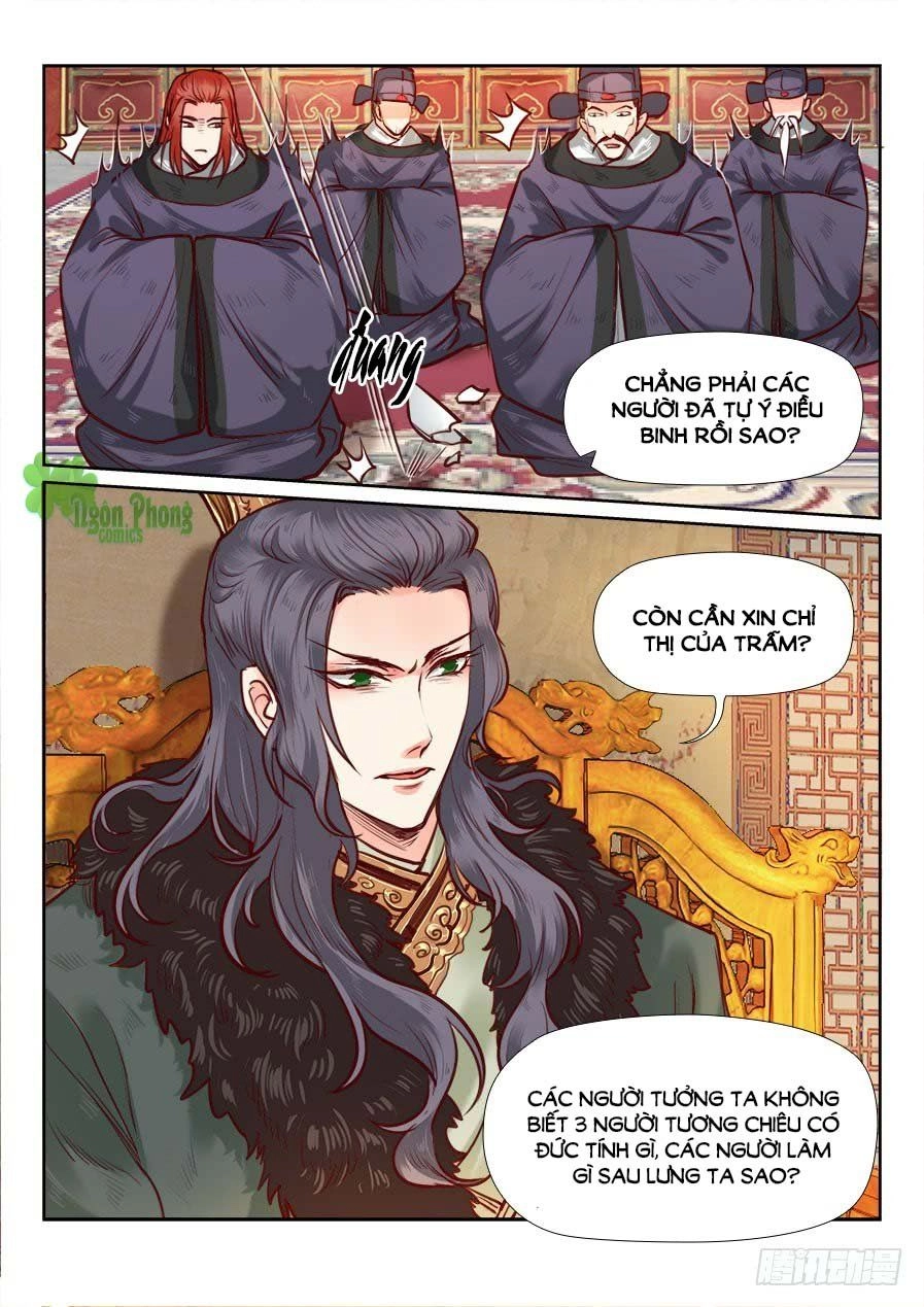 Luôn Có Yêu Quái Chapter 96 - 3