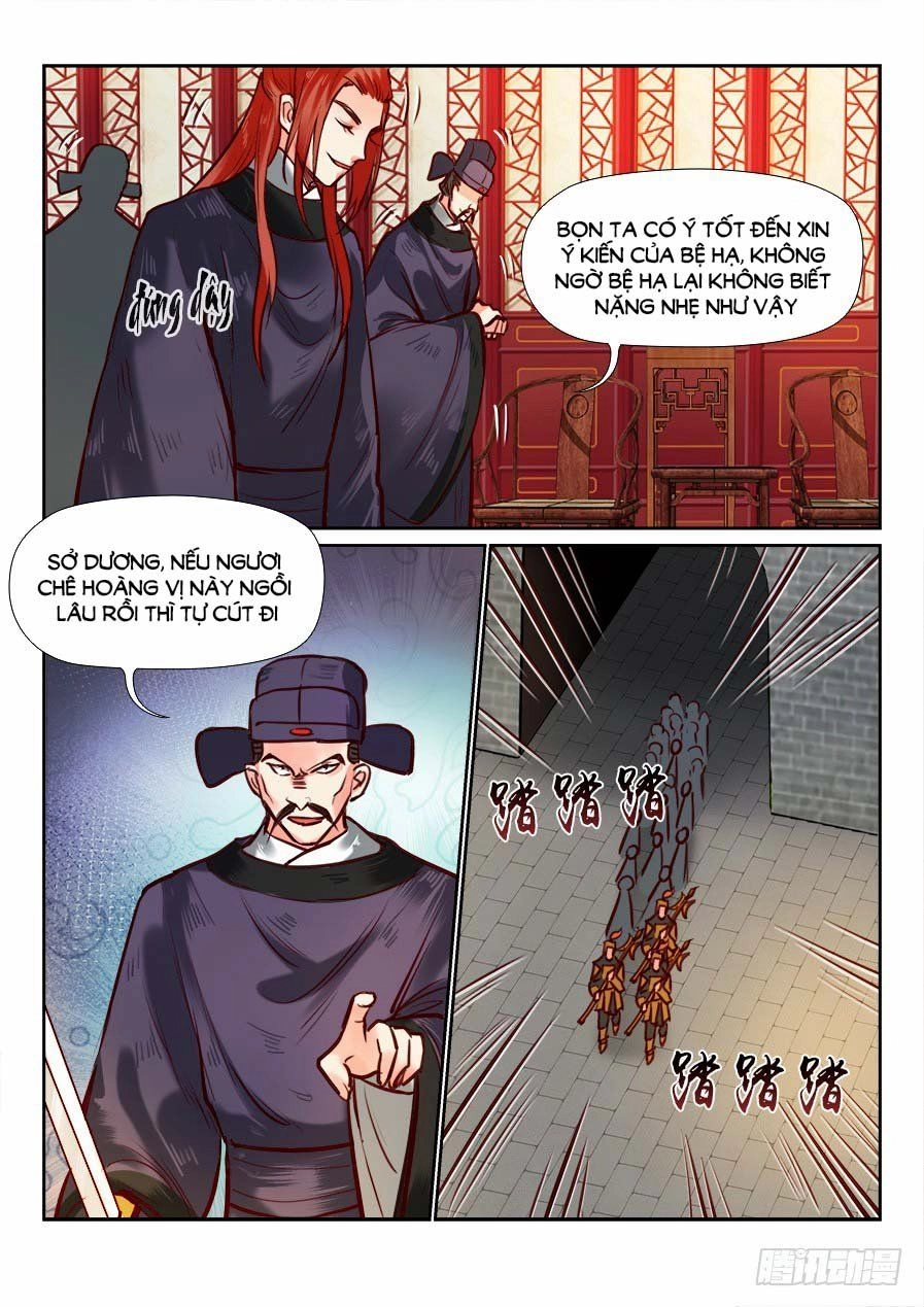 Luôn Có Yêu Quái Chapter 96 - 4