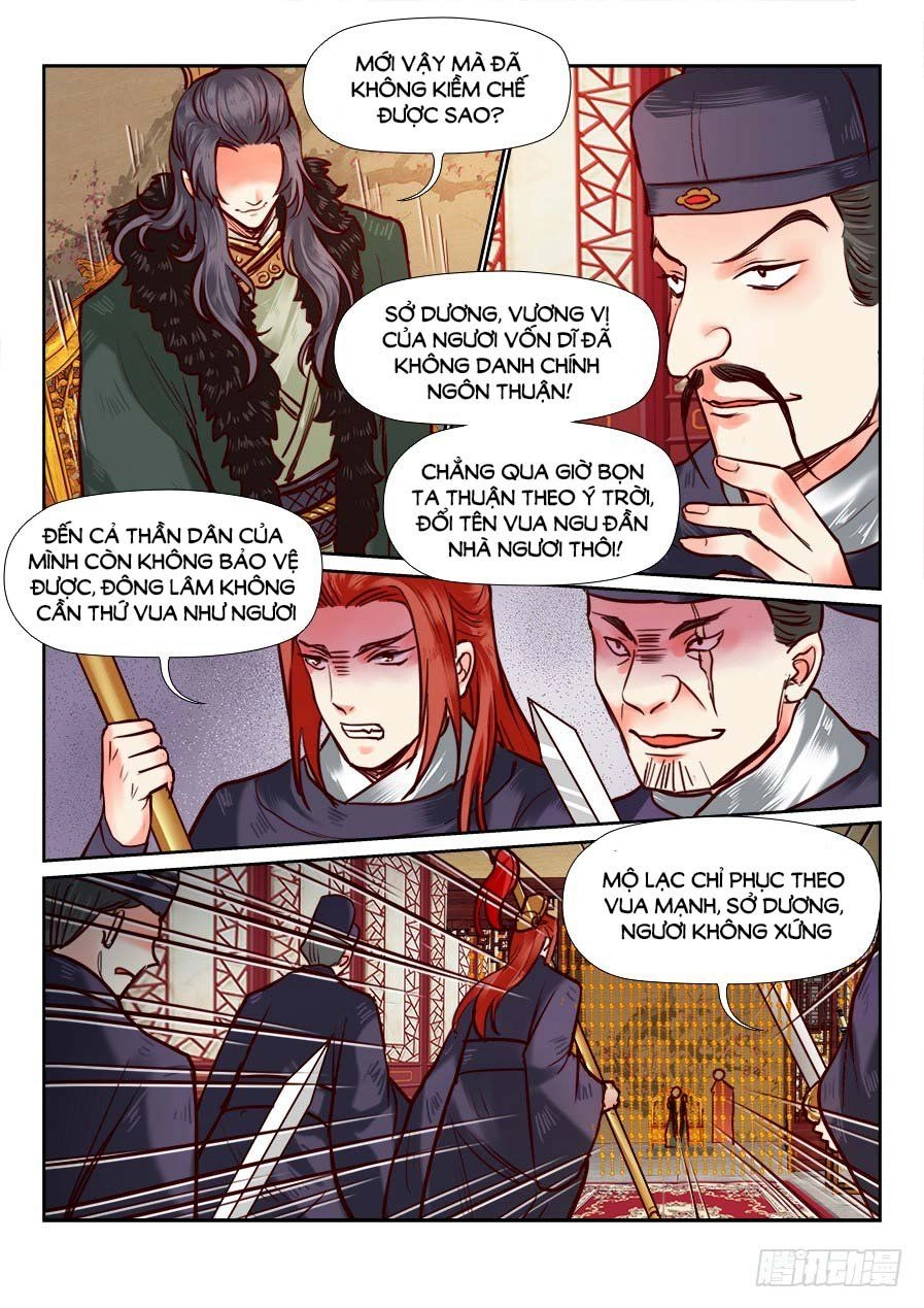 Luôn Có Yêu Quái Chapter 96 - 5