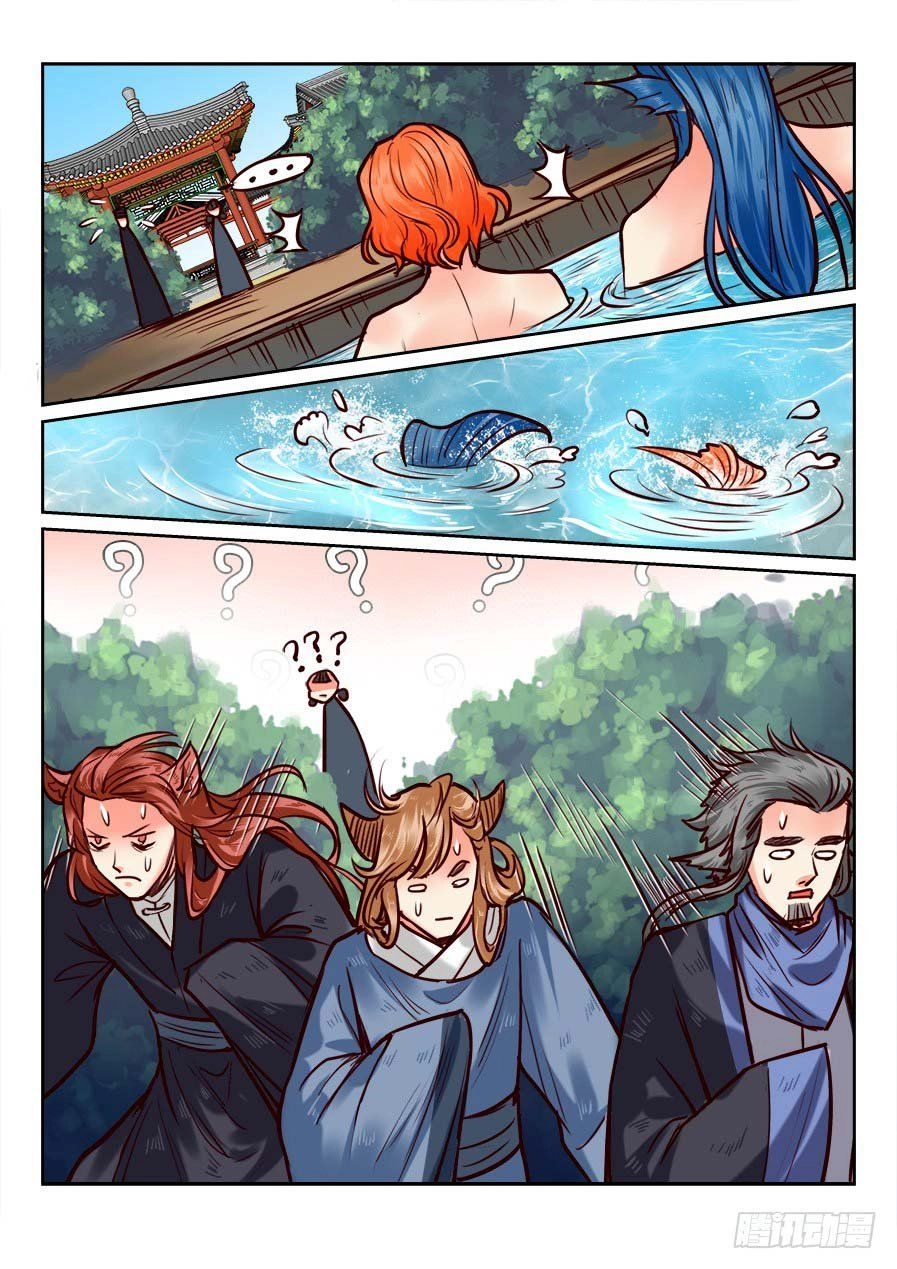 Luôn Có Yêu Quái Chapter 97 - 8