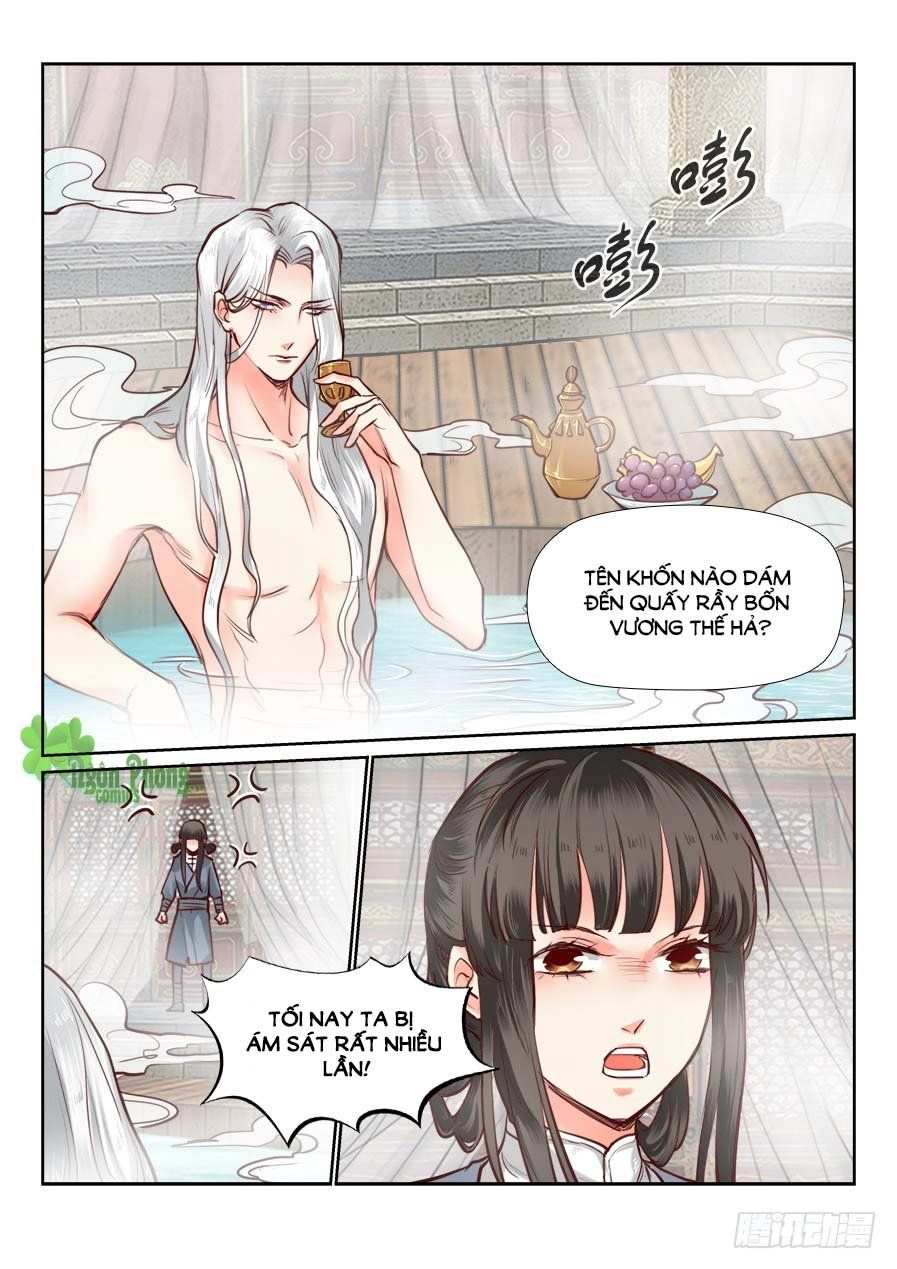 Luôn Có Yêu Quái Chapter 98 - 3