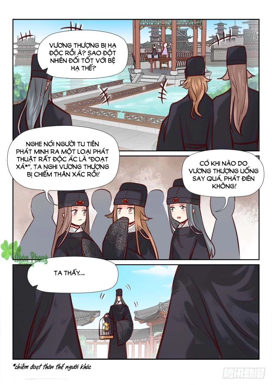 Luôn Có Yêu Quái Chapter 98 - 9