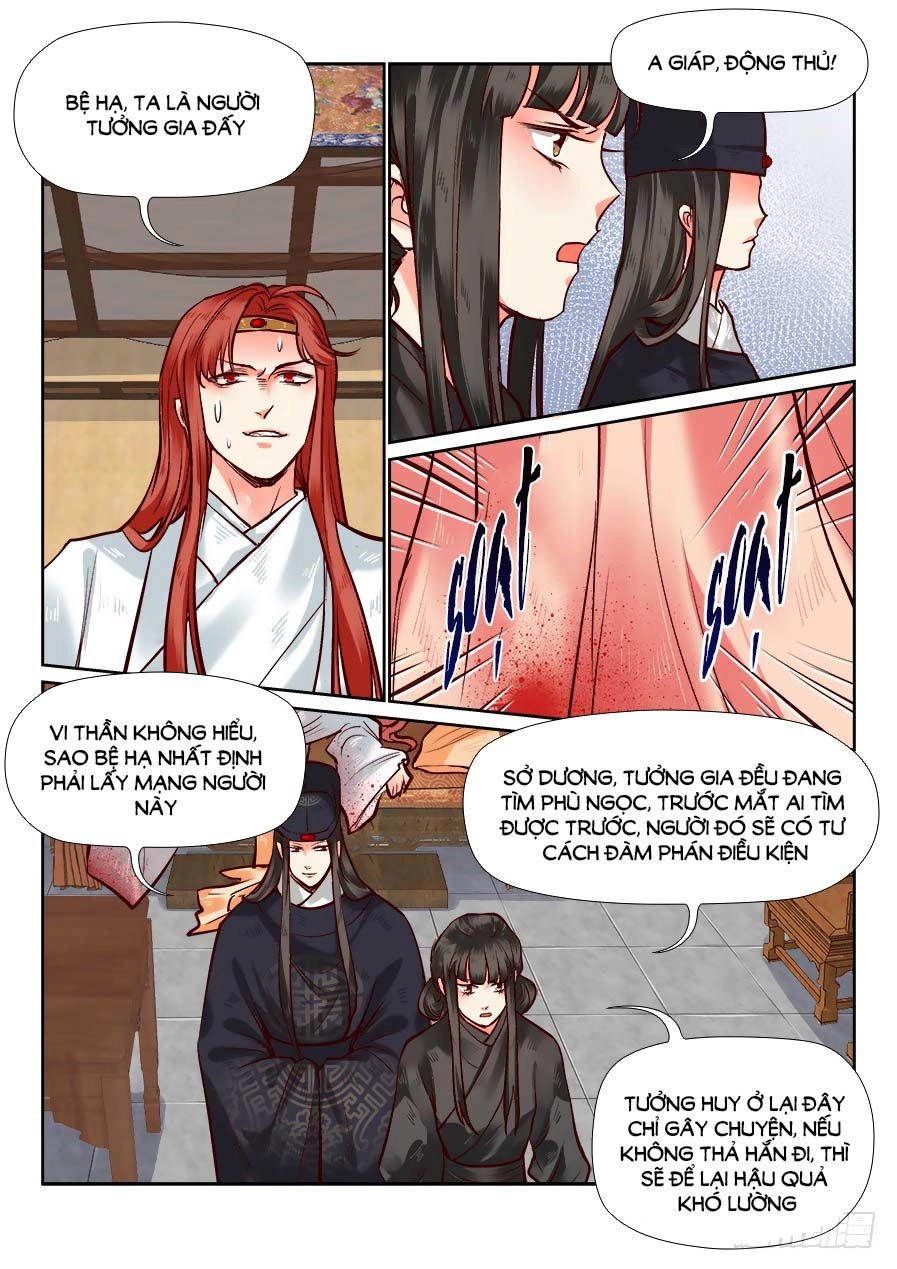 Luôn Có Yêu Quái Chapter 104 - 9