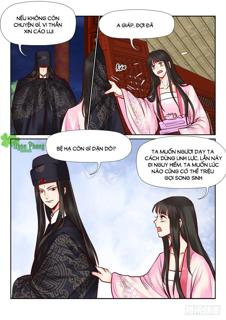 Luôn Có Yêu Quái Chapter 111 - 3