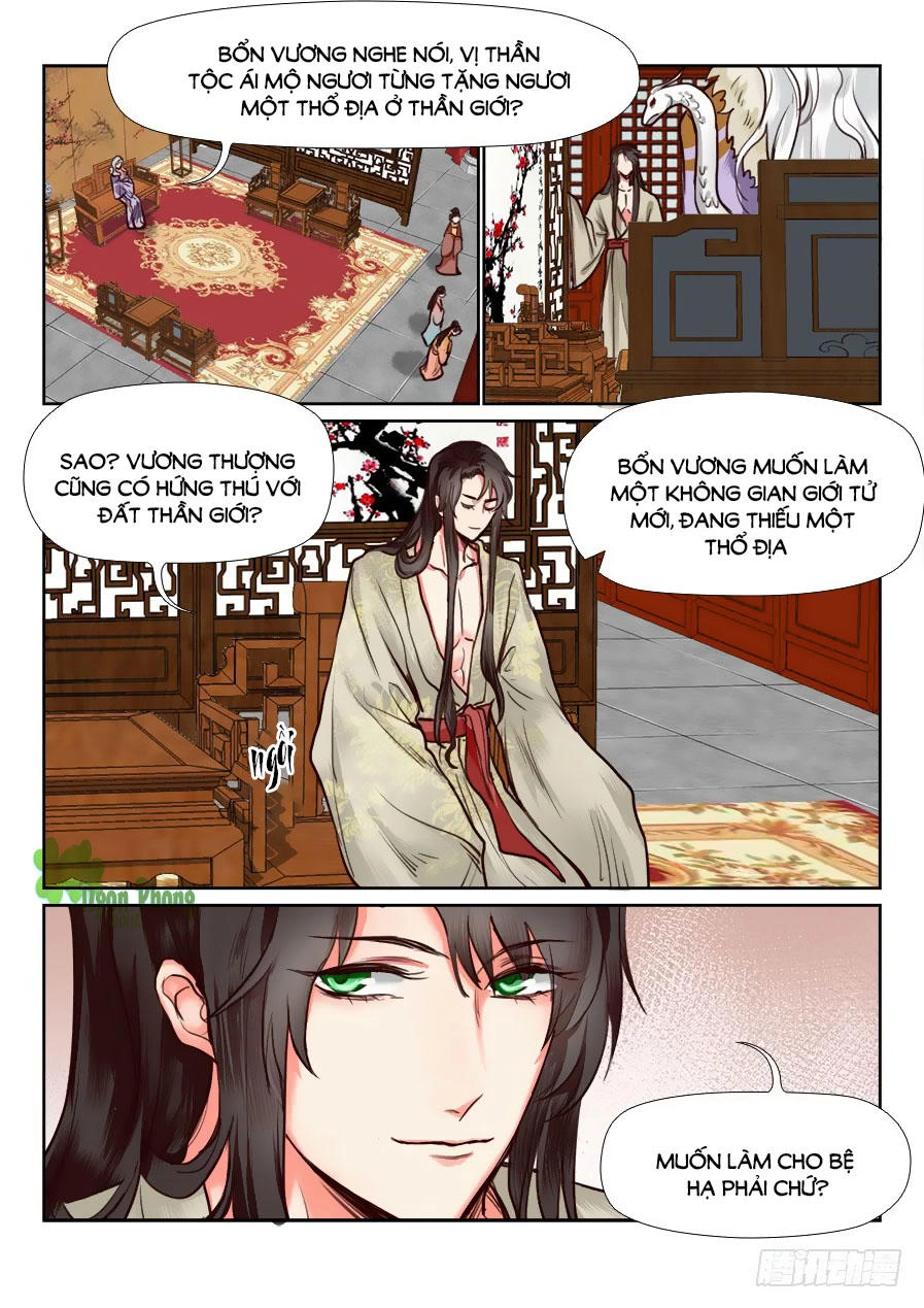 Luôn Có Yêu Quái Chapter 112 - 1