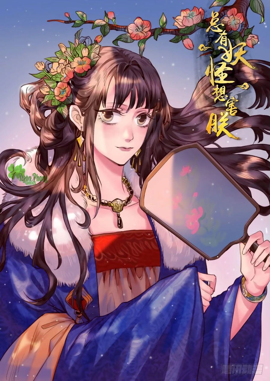 Luôn Có Yêu Quái Chapter 117 - 1