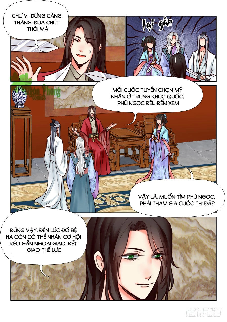 Luôn Có Yêu Quái Chapter 118 - 1
