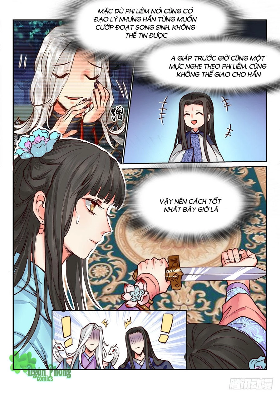 Luôn Có Yêu Quái Chapter 121 - 5