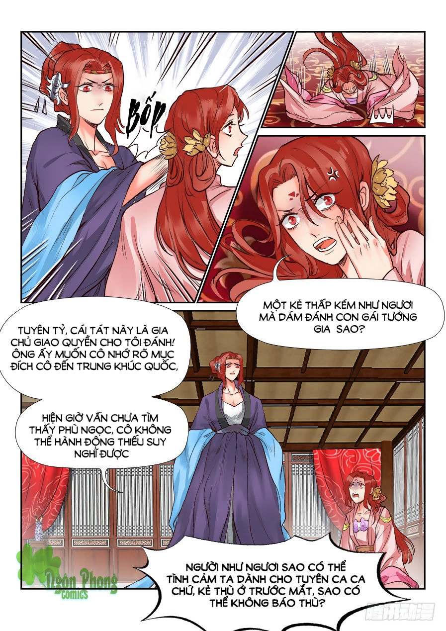 Luôn Có Yêu Quái Chapter 130 - 10