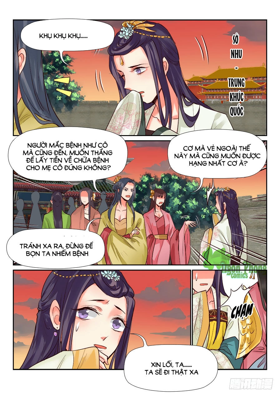 Luôn Có Yêu Quái Chapter 133 - 5