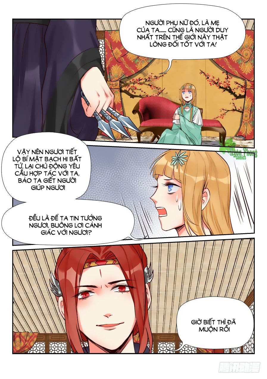 Luôn Có Yêu Quái Chapter 137 - 1