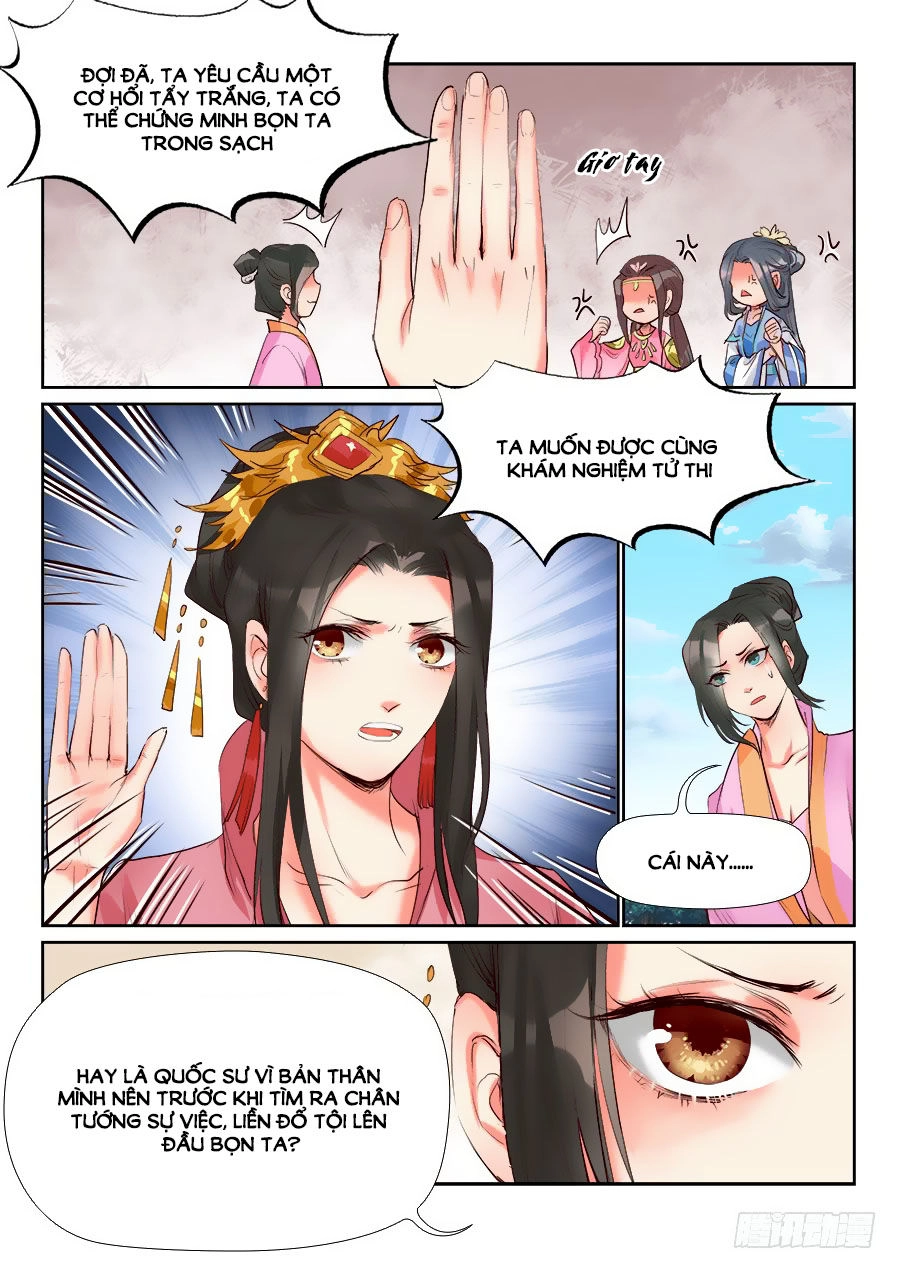 Luôn Có Yêu Quái Chapter 138 - 7