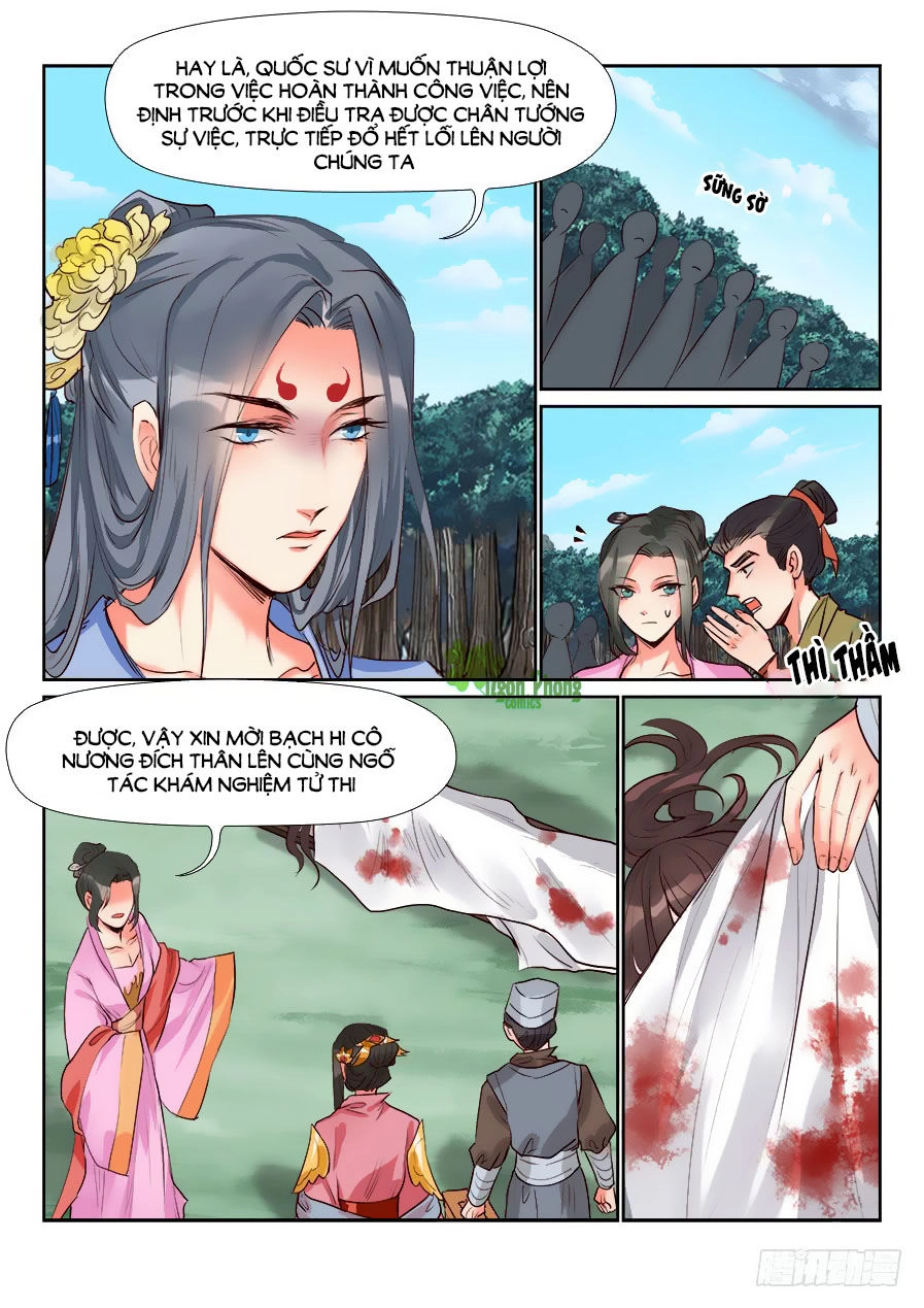 Luôn Có Yêu Quái Chapter 138 - 8
