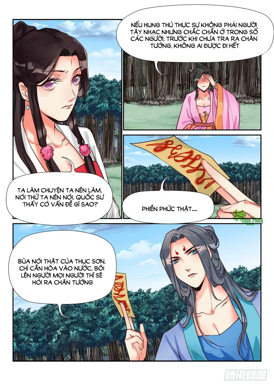 Luôn Có Yêu Quái Chapter 139 - 10