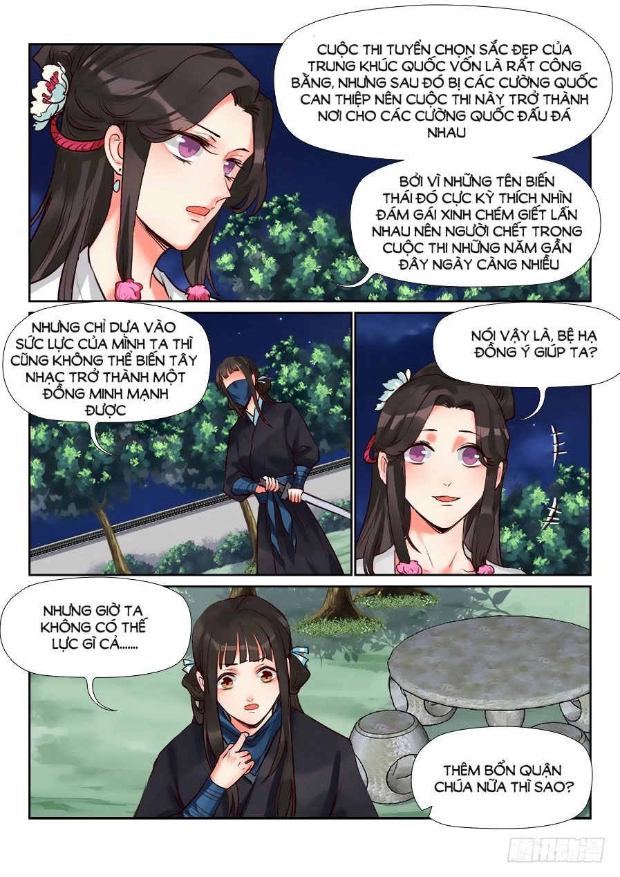 Luôn Có Yêu Quái Chapter 140 - 6