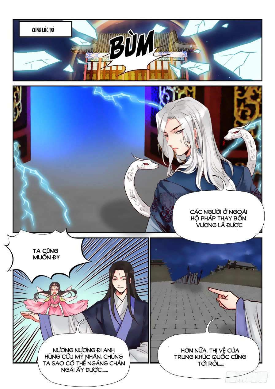 Luôn Có Yêu Quái Chapter 153 - 7