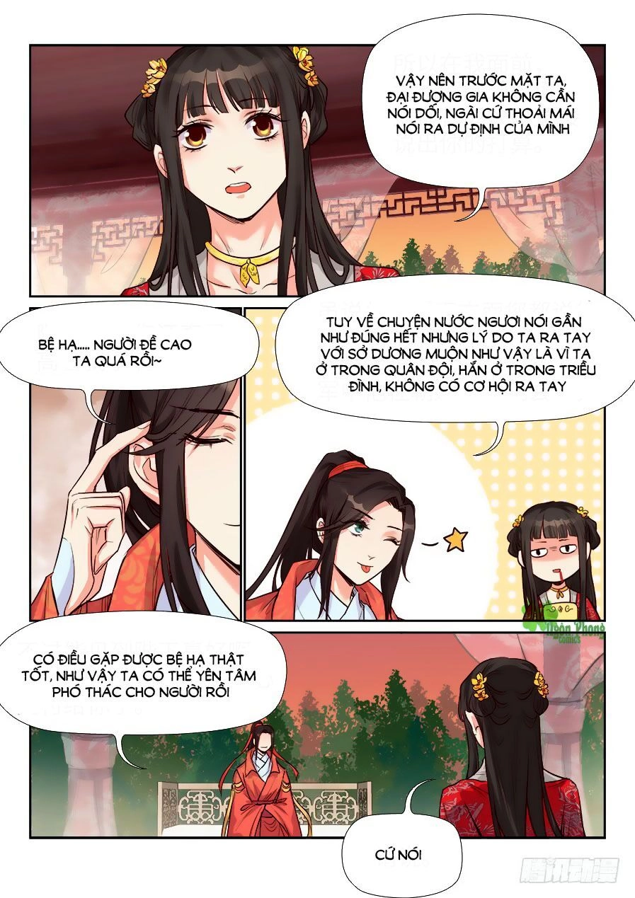 Luôn Có Yêu Quái Chapter 159 - 1