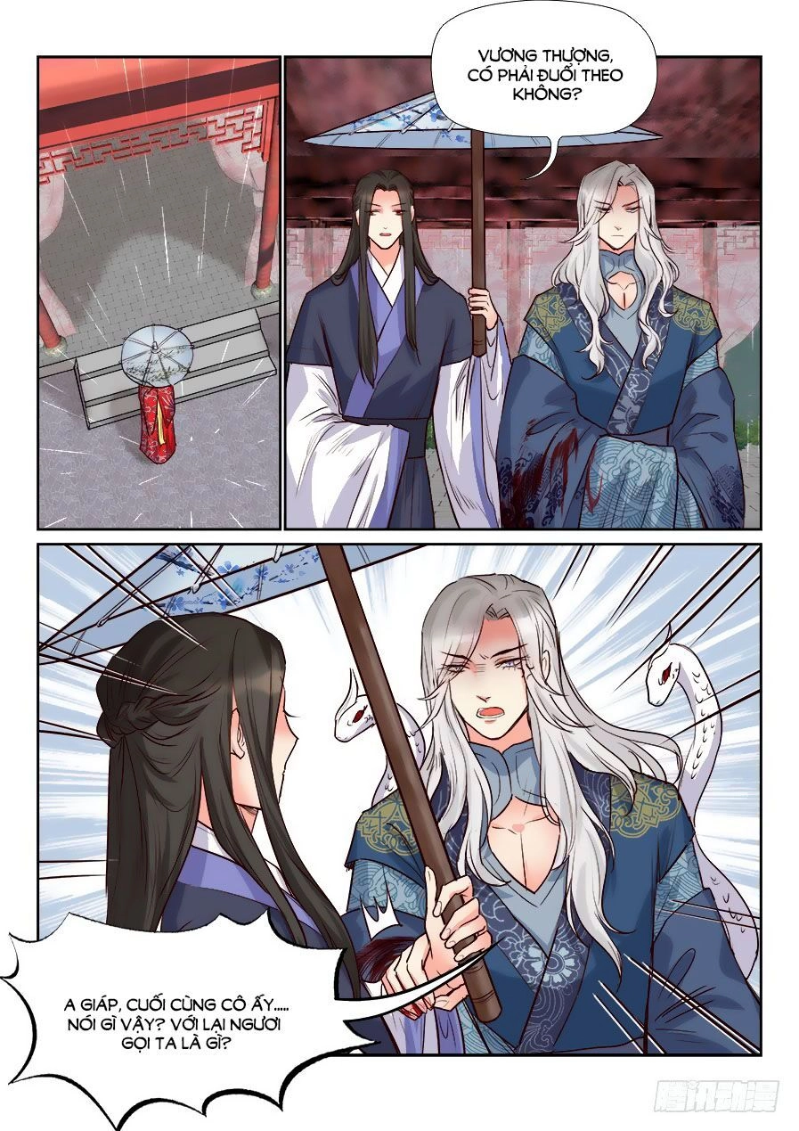 Luôn Có Yêu Quái Chapter 161 - 2