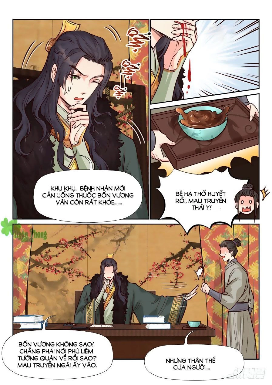 Luôn Có Yêu Quái Chapter 162 - 7