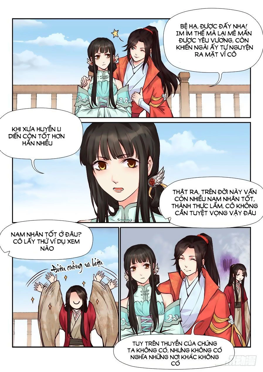 Luôn Có Yêu Quái Chapter 169 - 1