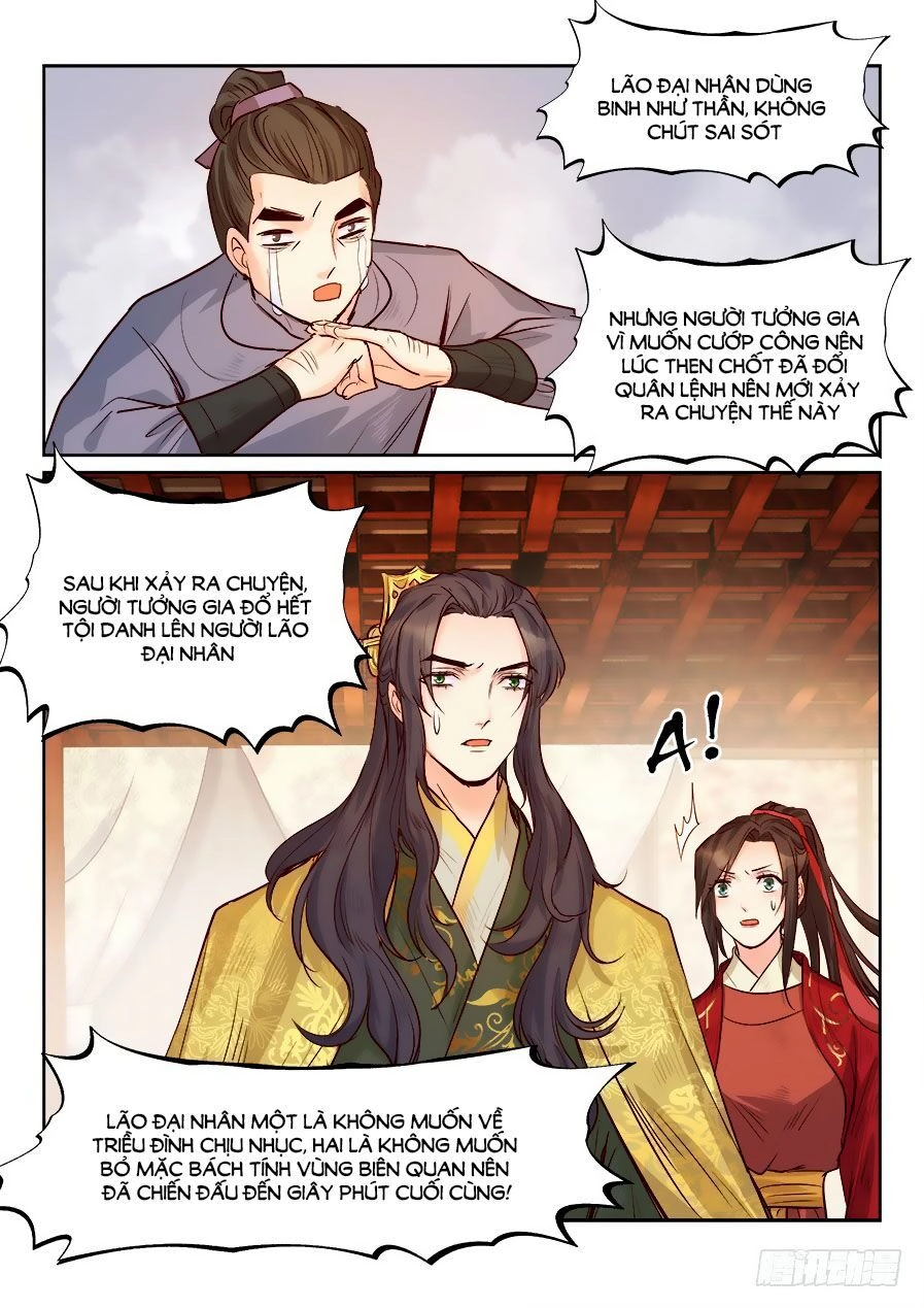 Luôn Có Yêu Quái Chapter 177 - 5