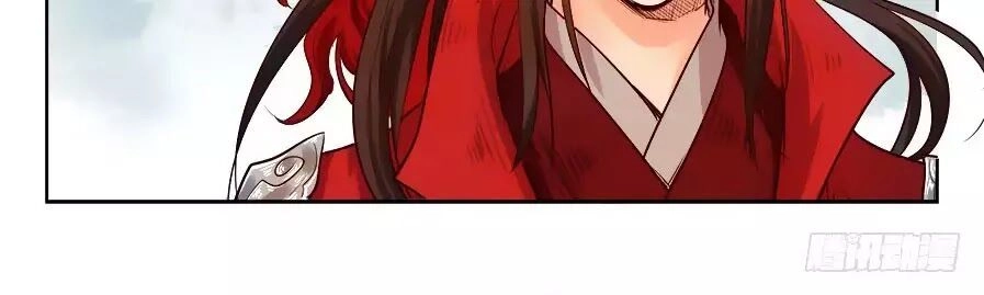 Luôn Có Yêu Quái Chapter 178 - 20