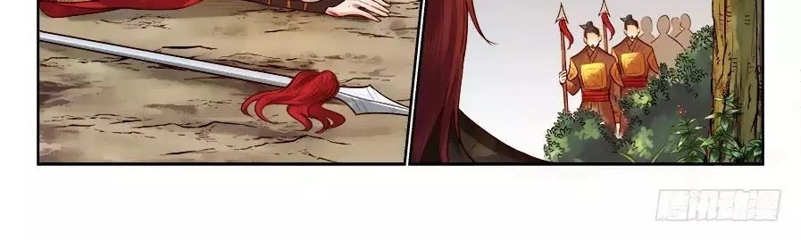 Luôn Có Yêu Quái Chapter 179 - 2