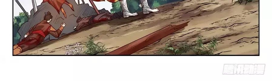 Luôn Có Yêu Quái Chapter 179 - 8