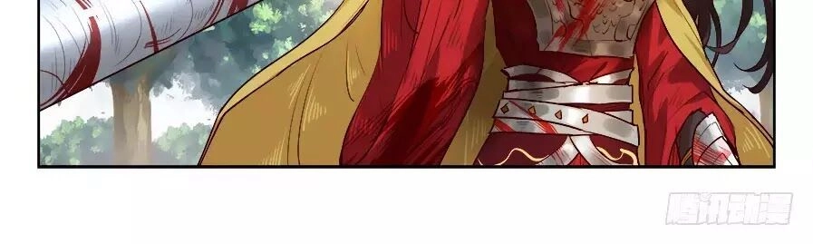 Luôn Có Yêu Quái Chapter 179 - 12