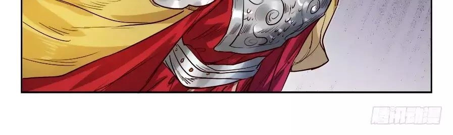 Luôn Có Yêu Quái Chapter 179 - 18