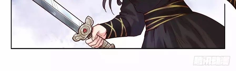 Luôn Có Yêu Quái Chapter 180 - 4