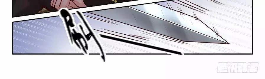 Luôn Có Yêu Quái Chapter 180 - 6