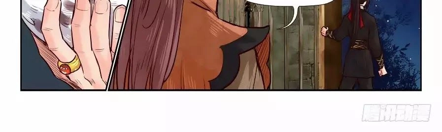 Luôn Có Yêu Quái Chapter 180 - 20