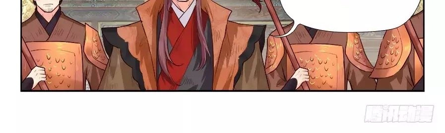 Luôn Có Yêu Quái Chapter 182 - 2