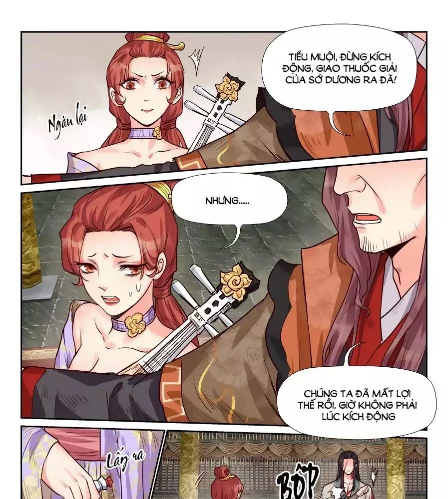 Luôn Có Yêu Quái Chapter 182 - 7