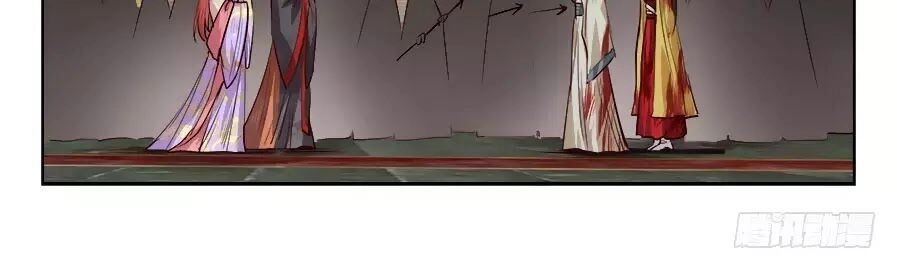 Luôn Có Yêu Quái Chapter 182 - 10