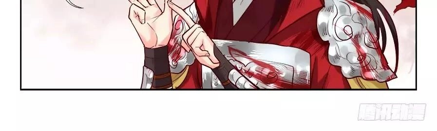 Luôn Có Yêu Quái Chapter 182 - 16