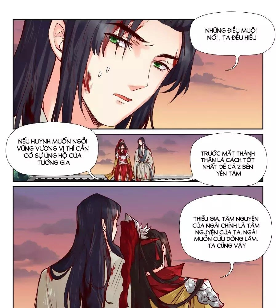 Luôn Có Yêu Quái Chapter 183 - 5