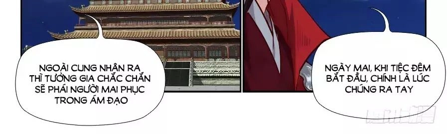 Luôn Có Yêu Quái Chapter 183 - 12