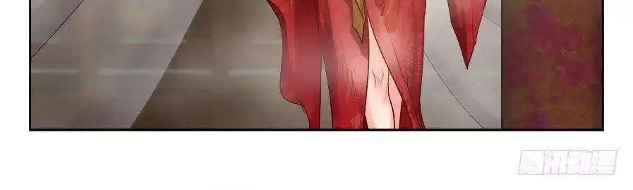 Luôn Có Yêu Quái Chapter 183 - 18