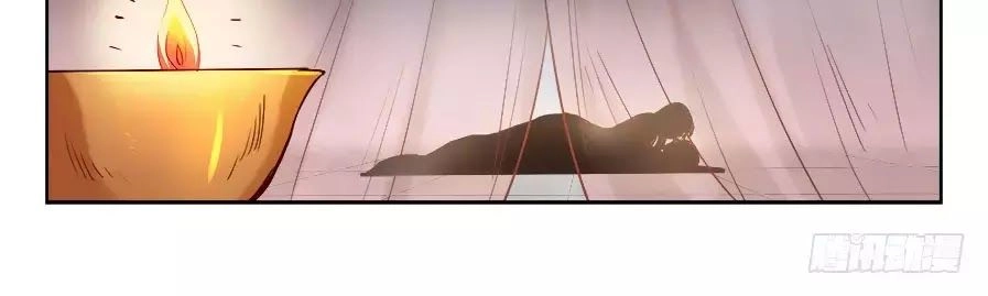 Luôn Có Yêu Quái Chapter 184 - 12