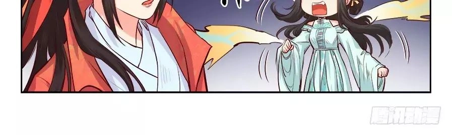 Luôn Có Yêu Quái Chapter 185 - 8