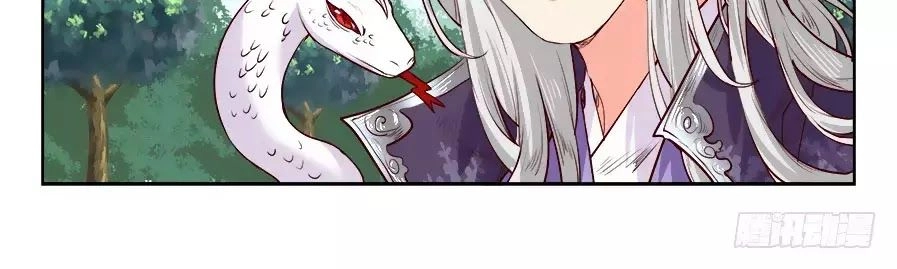 Luôn Có Yêu Quái Chapter 185 - 16