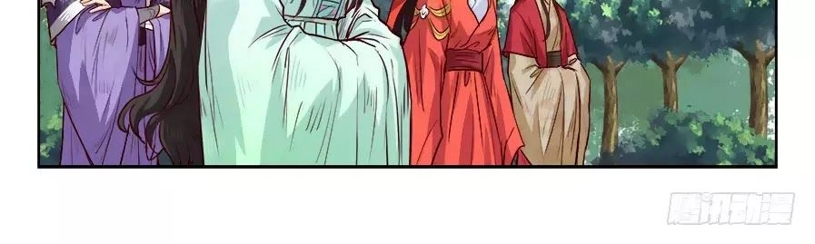 Luôn Có Yêu Quái Chapter 185 - 18