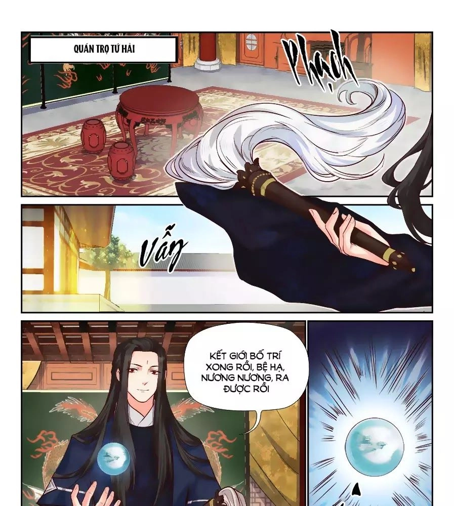 Luôn Có Yêu Quái Chapter 186 - 5