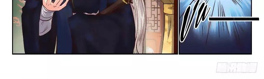 Luôn Có Yêu Quái Chapter 186 - 6