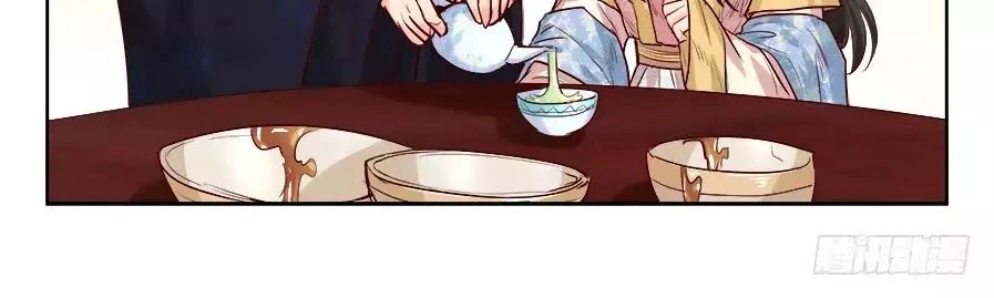 Luôn Có Yêu Quái Chapter 186 - 12